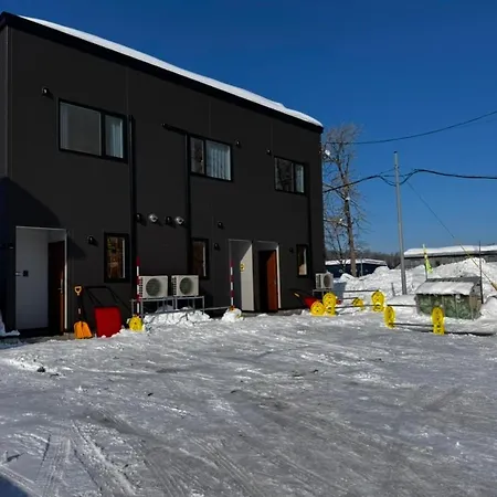 Niseko Purr 201 빌라